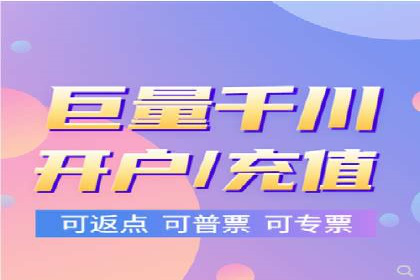 案例剖析：SEM竞价托管策略实施