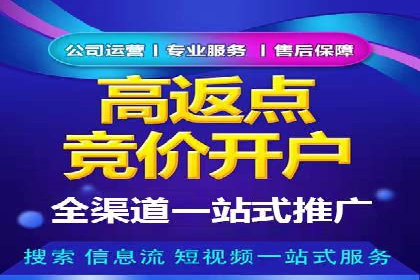 百度推广助力电影宣传，票房大卖背后的秘密